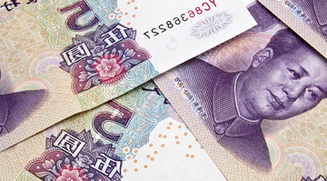 治疗狐臭多少钱